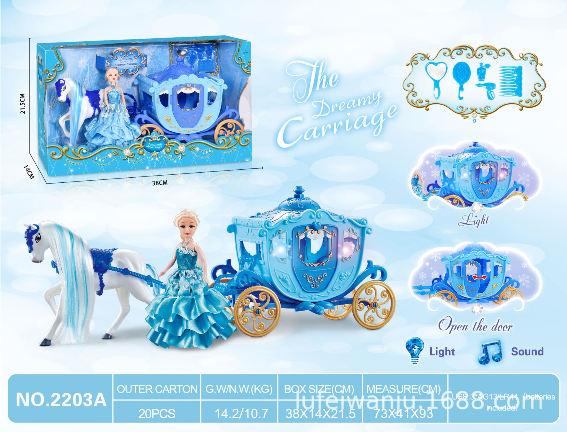 공주 7 인치 (블루) 와 정적 컬러 머리 말 꿈 차