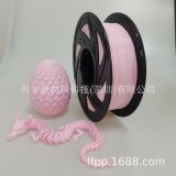 3D -печать китайского дракона Egg 3D -печать модель FDM3D Print Farmers Lord