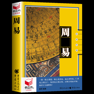 ������W�������T���A���ǻە�����̵Ĺ��¶U�ڵĹ��·������`��