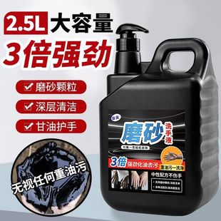 ���`����׃���֙C�޹�ĥɰϴ��Һ��ϴ�坍��ĥɰȥ����ȥ������