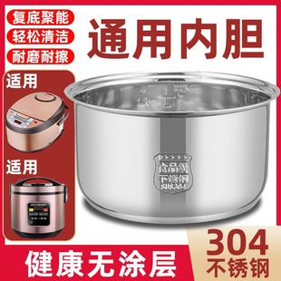 304P䓃đҼmL1.6Lđ5Luͨ