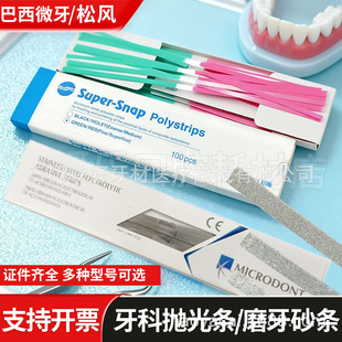�������撁��l��ǻĥ���lƬ��ɰ�l���X��ĥȥ��ɰ���_���p���P�