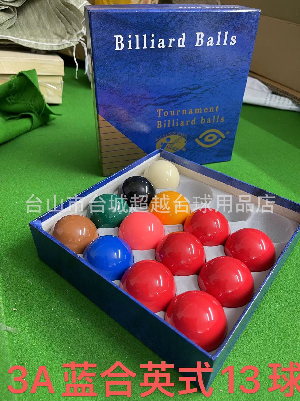 微信图片_20240222130009