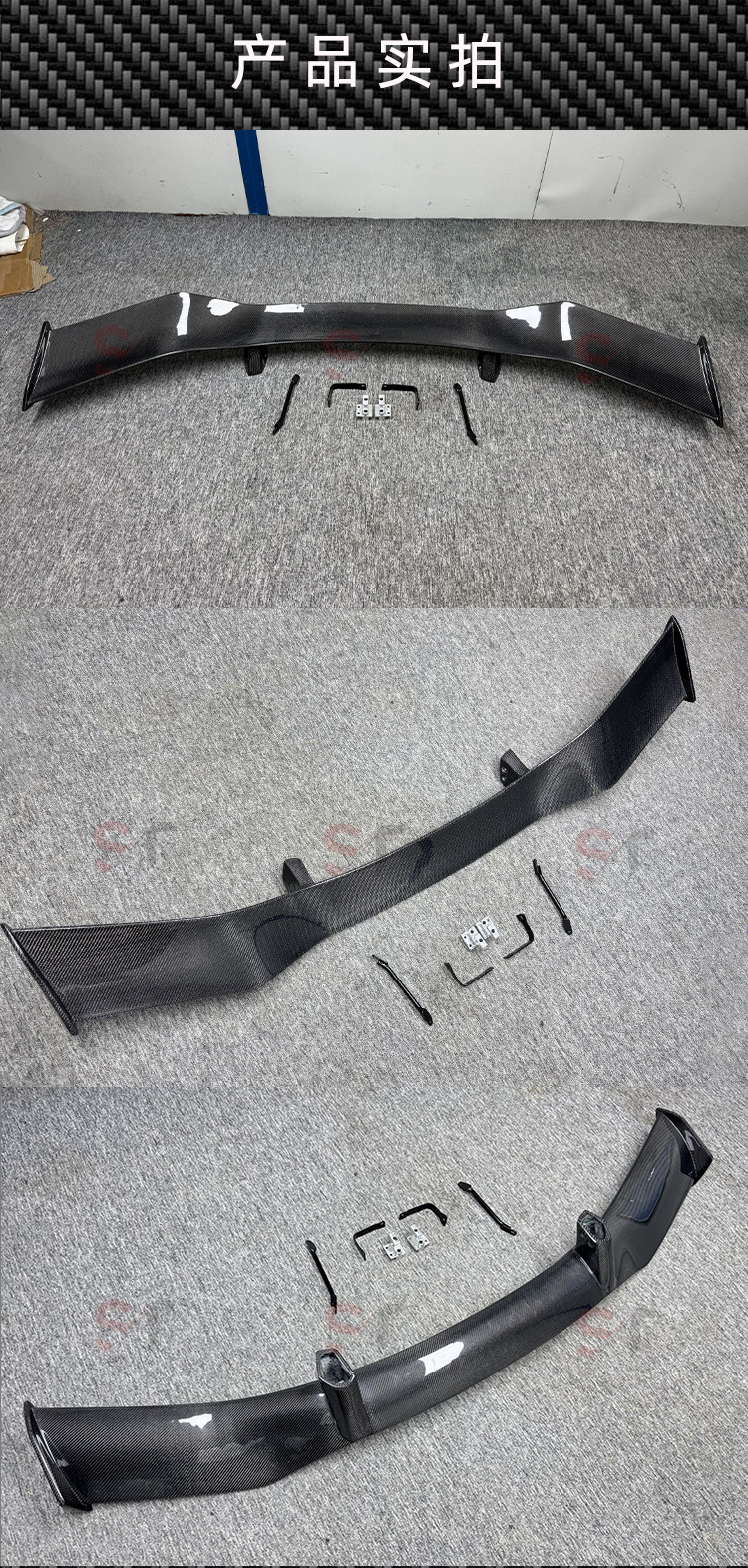 Suitable for Chevrolet Corvette C8 Z06 carbon fiber spoiler bracket, rear wing, fixed wind wing, modified car wing