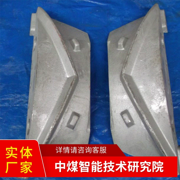 Размеры конструкции типа «морской огурец» Описание параметров типа «морской огурец»