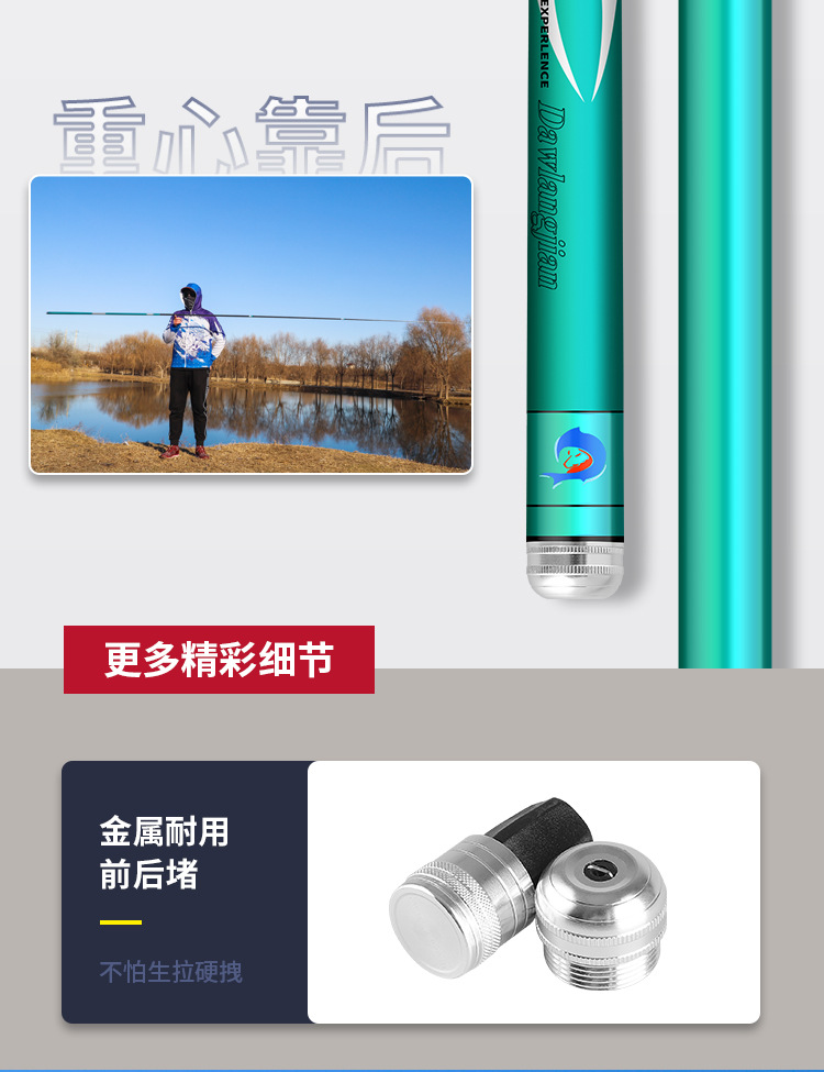 今做_20