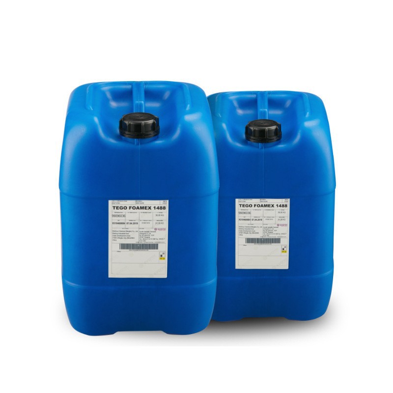 迪高TEGO-980消泡剂