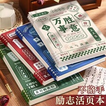 ��־��퓱��ӹPӛ���񱾴󱾸��ֵ������ӛ�����������~��ӛ�±�