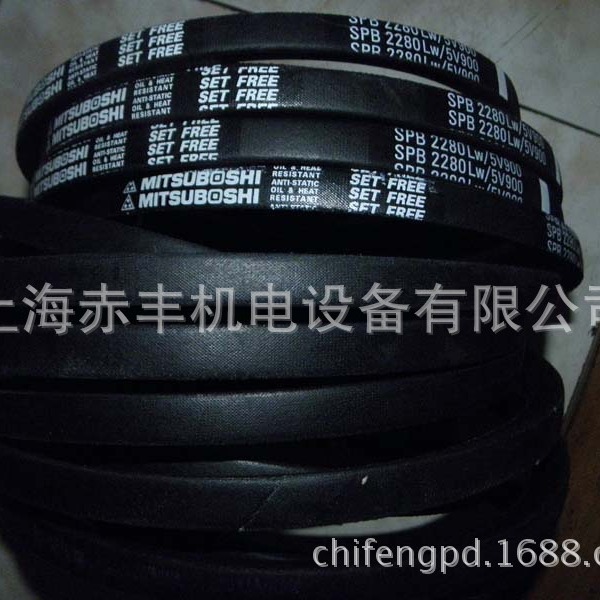 SPB4260LW空调机皮带SPB4260LW防静电三角带