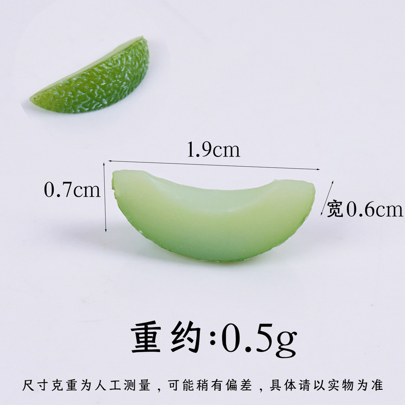 2 センチメートルシミュレーションミニメロンスライス diy ミニキッチンメロン食材小道具ミニチュア食品おもちゃフルーツアクセサリー|undefined