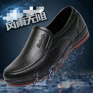���l��ˮ������ϏN���ڱ�Ь ��ƤЬţ�����ʿ��Ь�͎Ͷ�Ͳˮ��