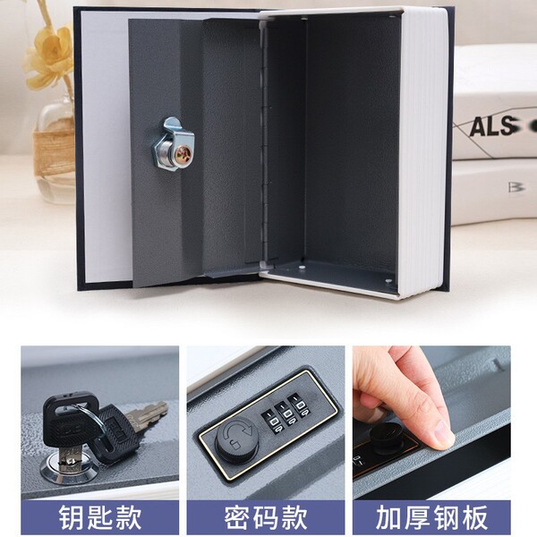 Book safe password box with lock small lock cabinet small money box…