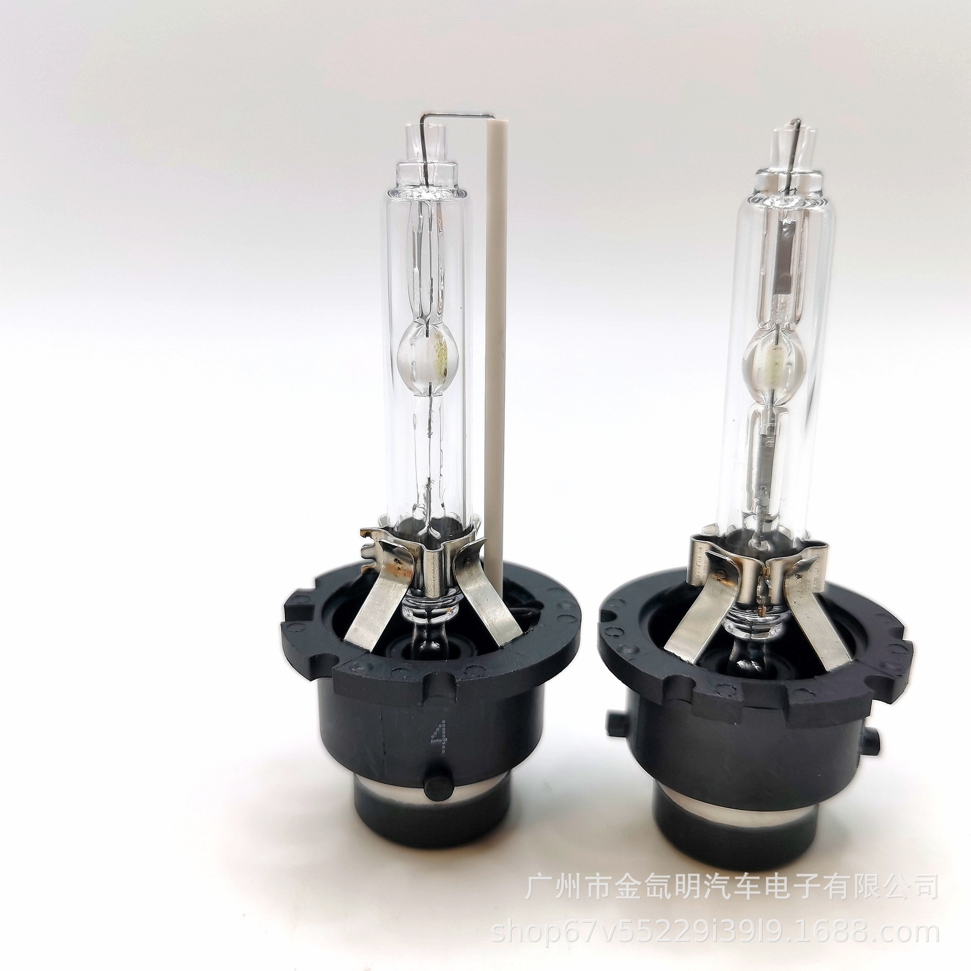 Car Headlight D2S D2C D2R Xenon Lamp Bulb Hid