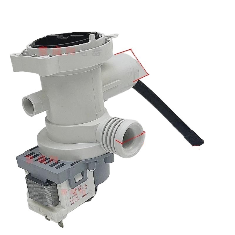 Aplicable a la bomba de drenaje de la lavadora Haier B20 - 6A válvula de drenaje 0022150033660401 motor de drenaje A / D