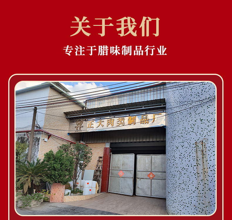 绮惧搧璇︽儏_02