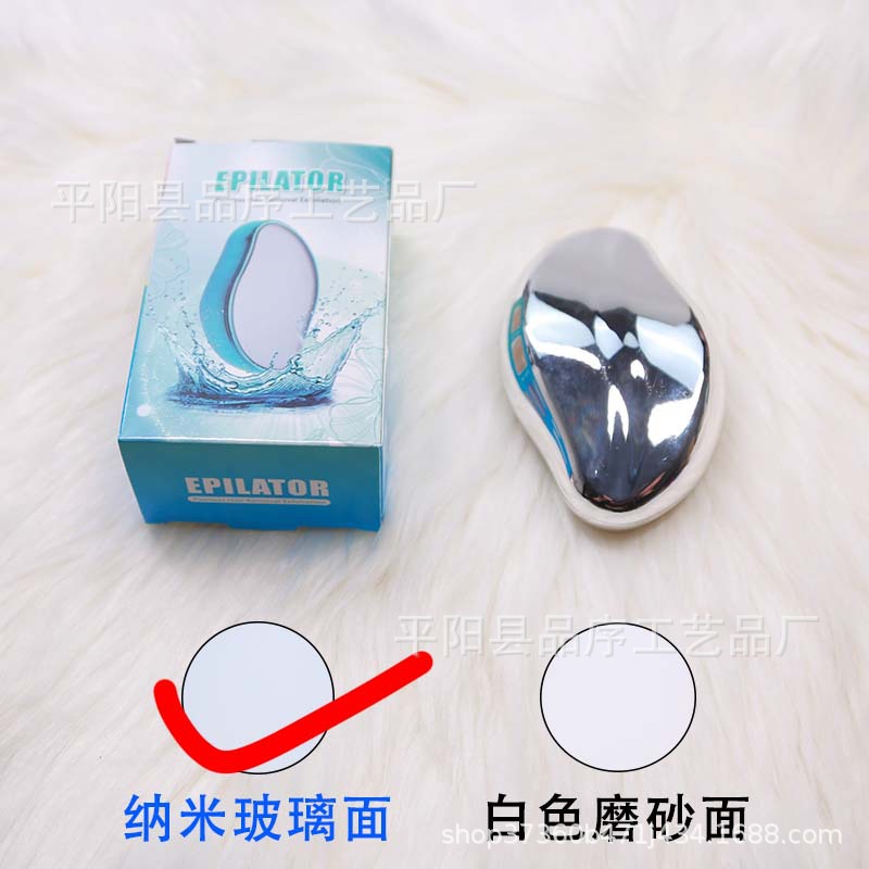 白色磨毛器-玻璃