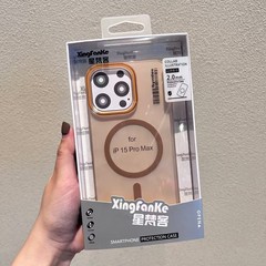 iPhone17PROMAX携帯電話ケースに適したミストガーゼ磁気吸着ケース、Huawei MATE70シンプルPC肌触りマットケース