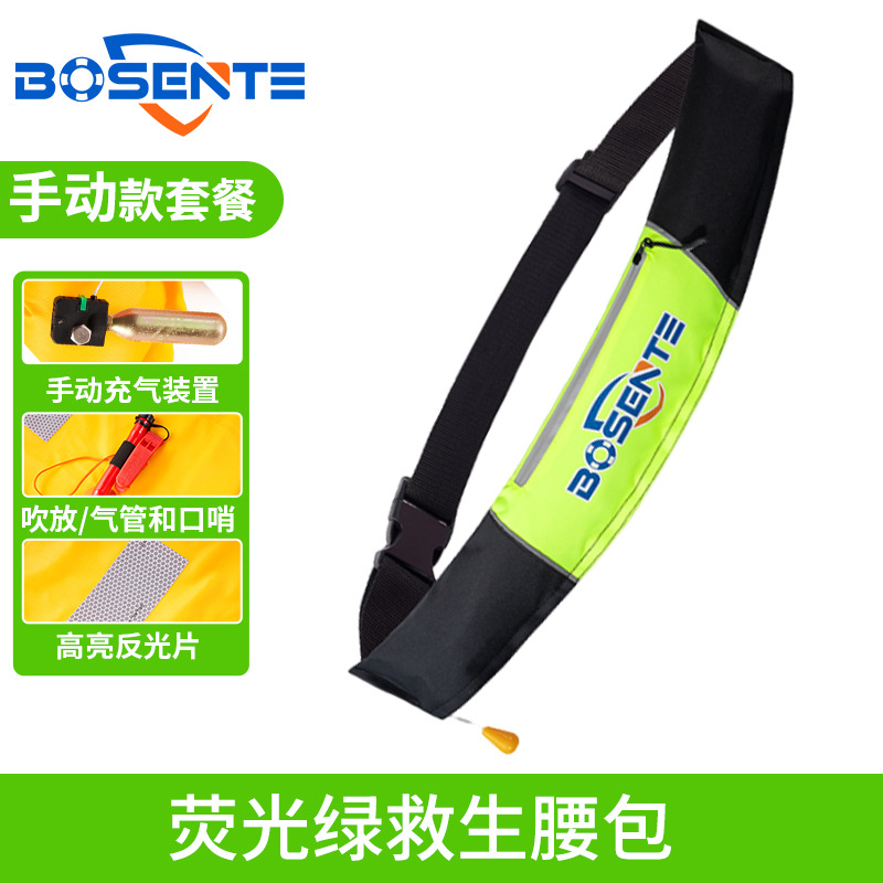 Fluorescent green manual