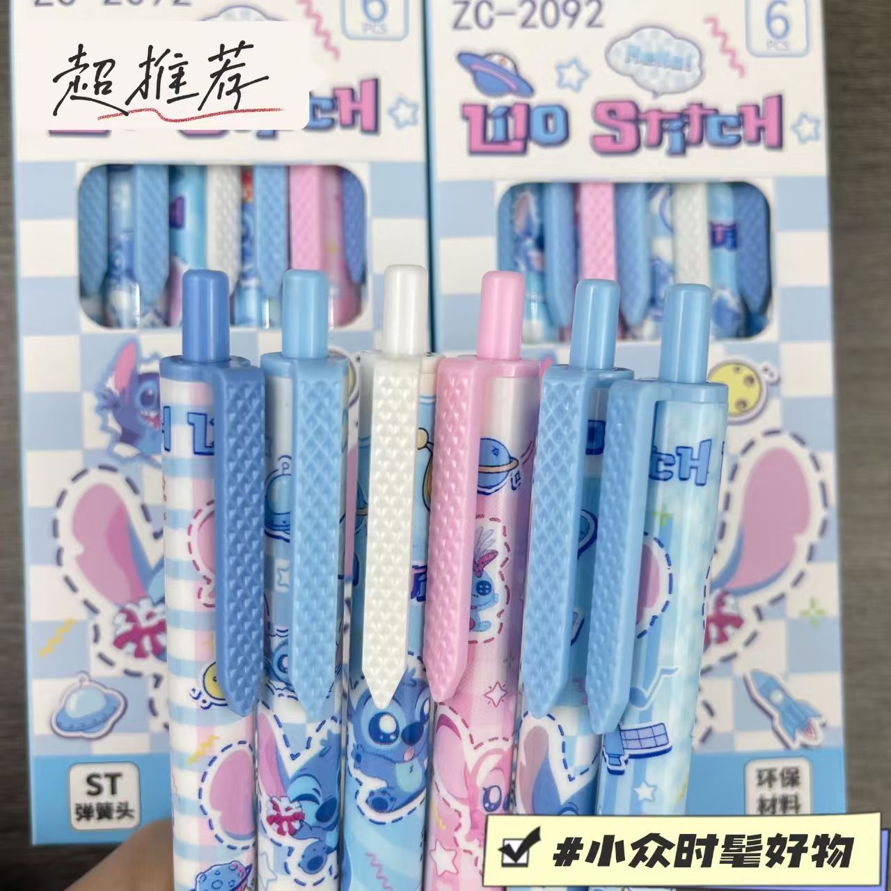 carousel-thumb-1