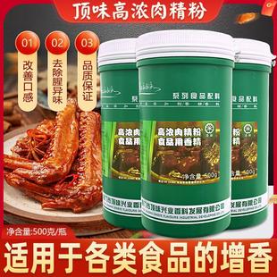 �B�T�ζ�ߝ��⾫�� �����ߝ���߱���������u������500��