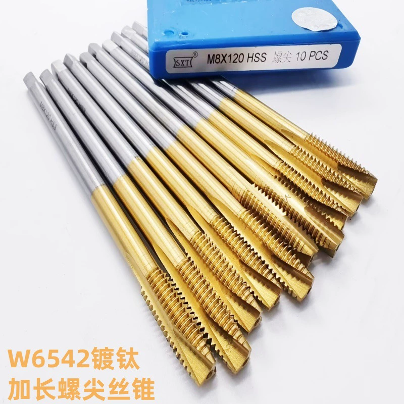 W6542 Высокоскоростная сталь с титановым покрытием с удлиненной проволокой с покрытием с удлиненной вершиной M2 * 90-M12*130 оптовая продажа