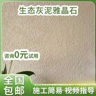 �ž�ʯˇ�g��T�ϻ����҃��⠝�׶�ʯ���漡�����ˮ�����|��ɰ��