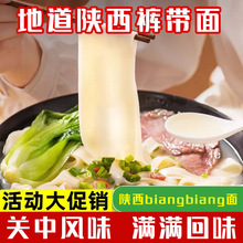 �ֹ����댒�͝�ɽșѝ����������������͝����خabiangbiang��