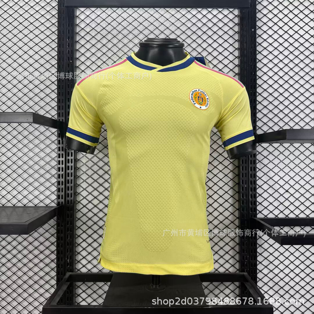Curaçao 2026/27 Home Player Edition Jersey Yellow