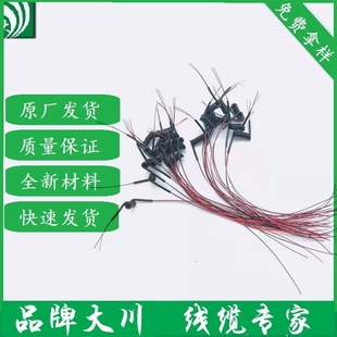 �Ɂ��ϼӹ��⾀������| 4о6о�⾀����늾� �A����늾������F��