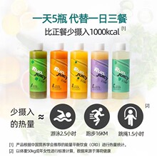 �����p��ʳ����֭��ʳ�w�SNFC�rե�I�B���͟o����
