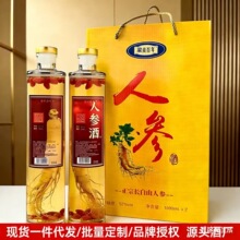 �ߙn�˅���轾��B����¶��șʳͬԴ���a��Դ�^���Sș��52��1000ml