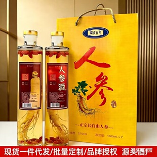 �ߙn�˅���轾��B����¶��șʳͬԴ���a��Դ�^���Sș��52��1000ml