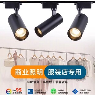 led܉����cob������b��۹⌧܉��չ���d��̨��䁳���ˮ��������