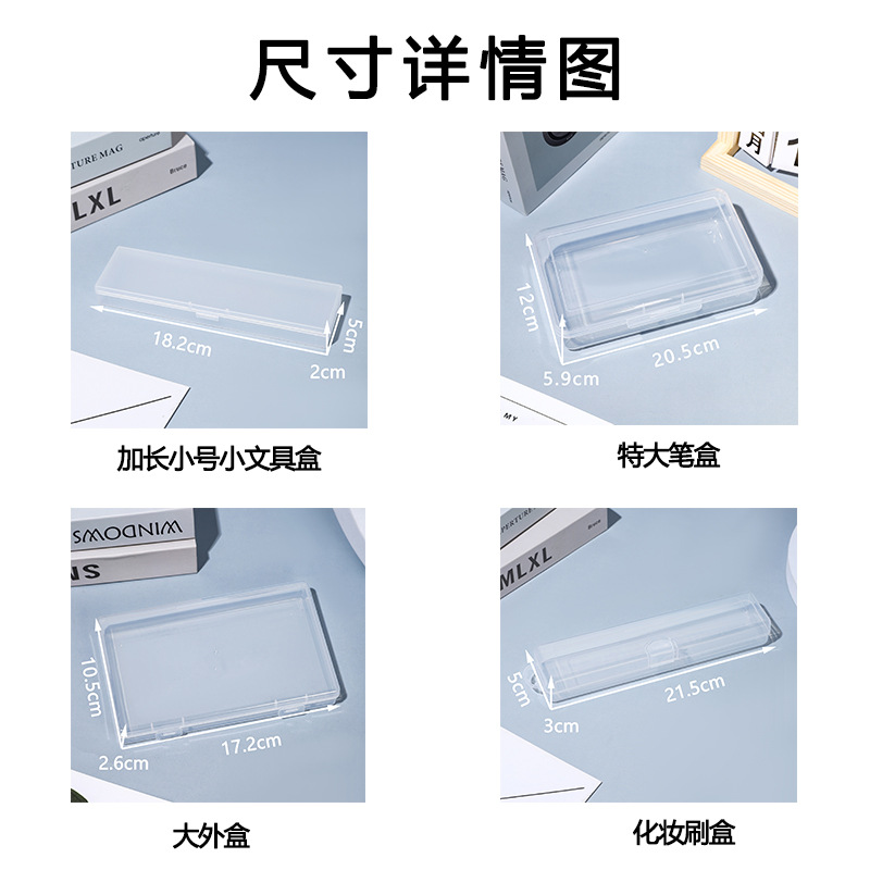 详情图