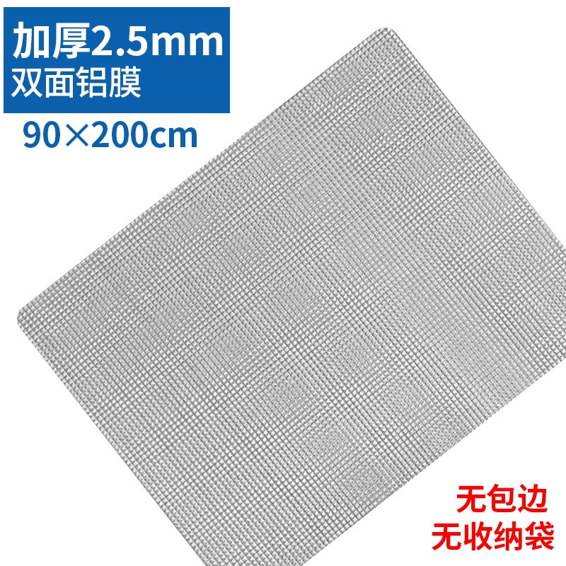 Travel handheld waterproof tent for camping, increased thickness