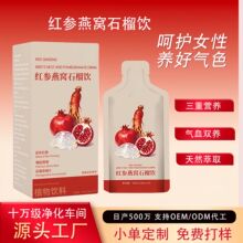 �t����Cʯ����˅��zԭ������ Ů���B�o��ֲ����Ͽڷ�Һ���l