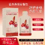 定制代工女性养护饮料