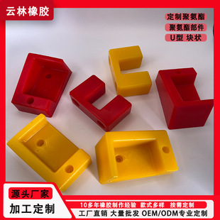 �S�Ҿ۰����|�K�����z�K���_�p���|�������ͼ�ע�ܼ�PU�K�����z