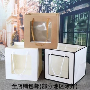 Manufacturer Wholesale Flower Display Window Tote Bags Bouquet Holiday Gift Packaging Bags Transparent Window Tote Bags Paper Bags