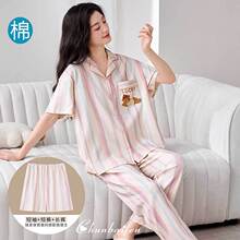 ���ļ�˯��Ů���޶����Lѝ�l�y�����׿��⴩�ļ����Ҿӷ��W��˯��