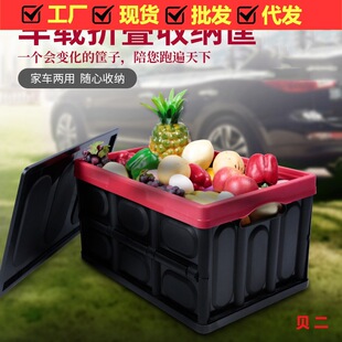 �S��ֱ�N��܇�����ۯB��๦��܇�d�ռ{�������s���ۯBʽ������