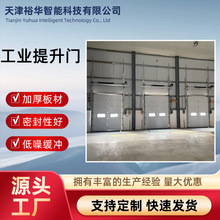 工业提升门厂家直供转弯保温滑升门厂房车间车库快速提升翻板门