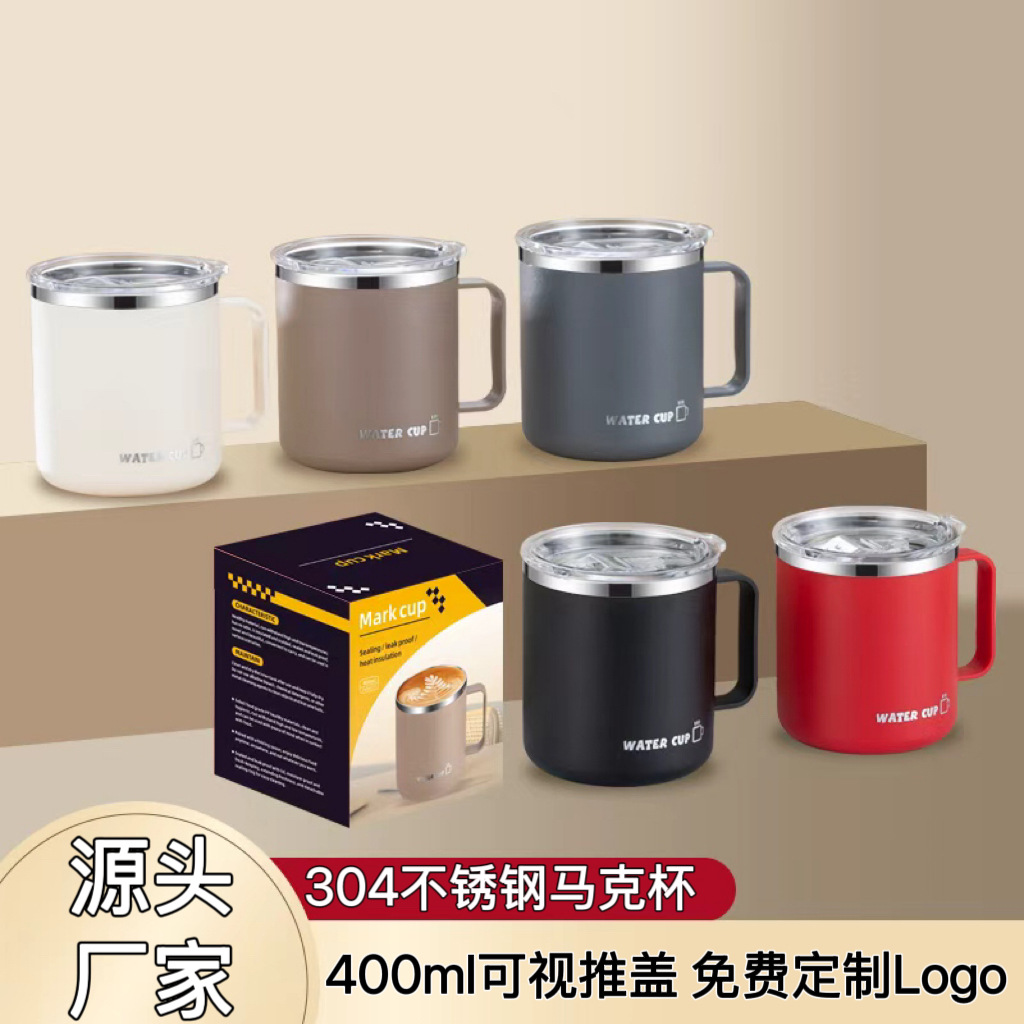 304 스테인리스 이중 머그컵 400ml 뚜껑 손잡이 사무실 커피잔