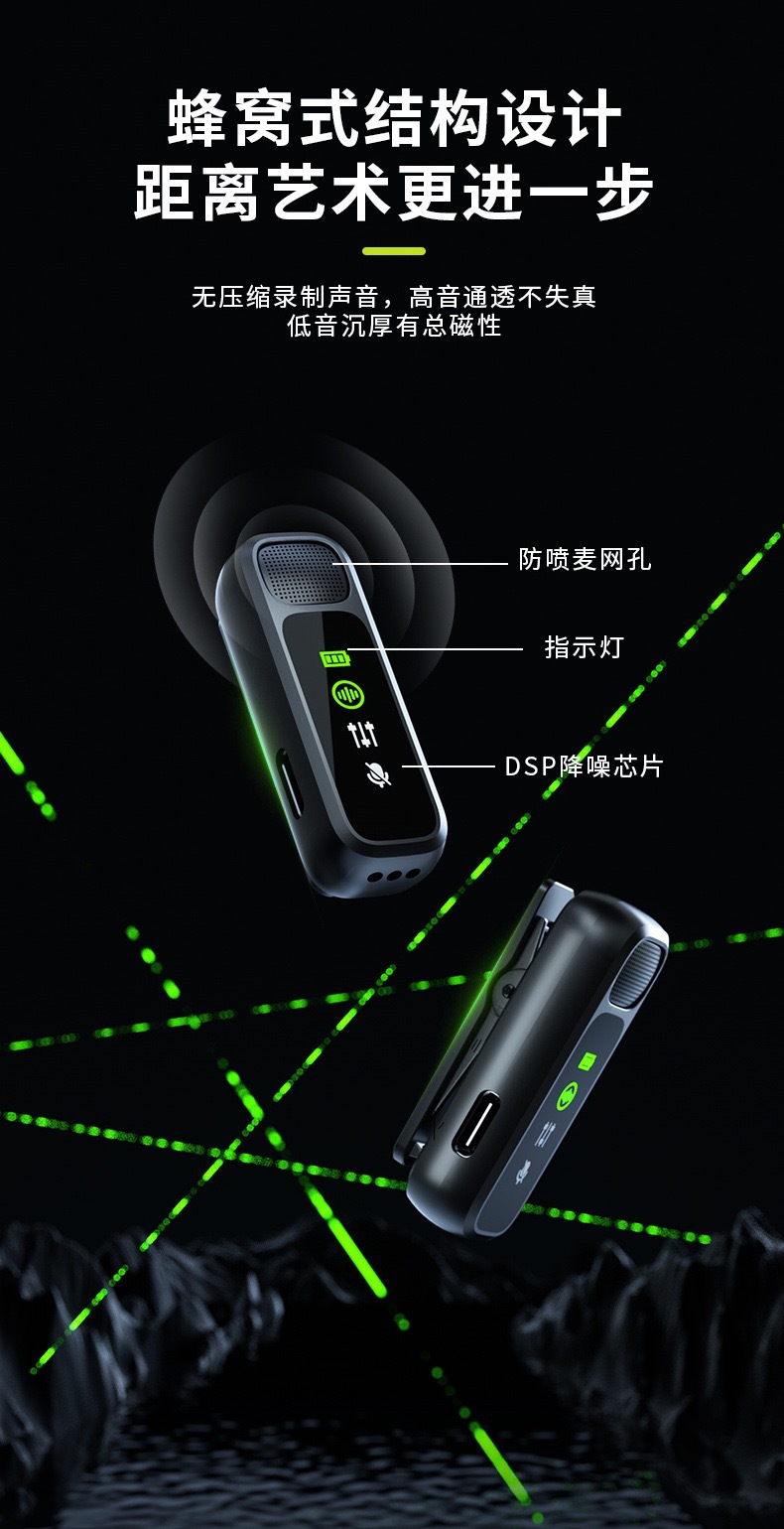 微信图片_202403121521123