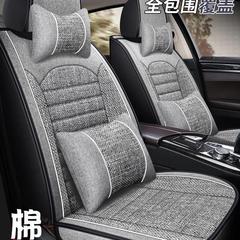 四季通用のシングルシートの車のシートカバーは全部綿麻の通気性のシングルシートのクッションを囲んでいます。