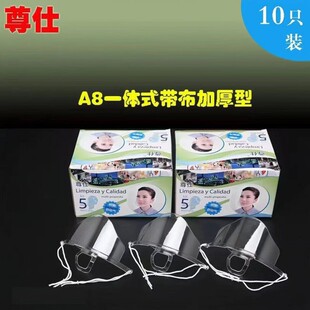 ����͸�����ֲ��ʳ���N������ˮ����ĭ�N��΢Ц���֪������b