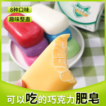 ���ԳԵķ����ɿ����W�t�����ɿ��������֐���ϡ��Źֵ�С��ʳ