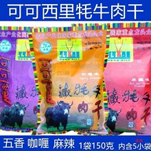 �ຣ�a �ɿ������ţ��� �ؚ�ţ���150�� ���� ��ţ����]���l