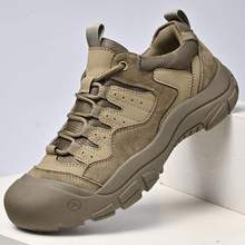 出口美国新款户外休闲登山鞋男士秋冬防滑徒步耐磨旅游鞋