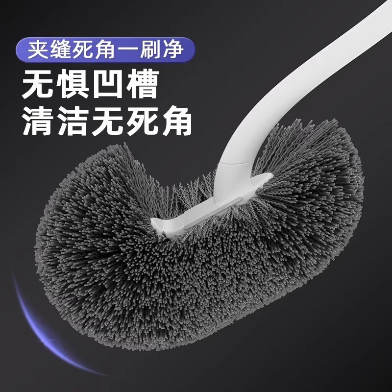 新家用马桶刷日式卫生间死角厕所刷子厕刷长柄壁挂墙式清洁刷神器|undefined